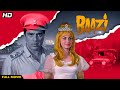 Baazi 1968 Hindi Full Movie Hindi Crime Thriller Dharmendra Waheeda Rehman Johnny Walker