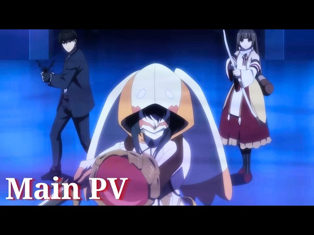 《The World's Strongest Rearguard: Labyrinth Country's Novice Seeker》 - Main PV