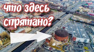 Санкт-Петербург. Такого НЕ ОЖИДАЛИ! Планетарий №1 2020. Пробуем космическую еду! Крымчане в Питере