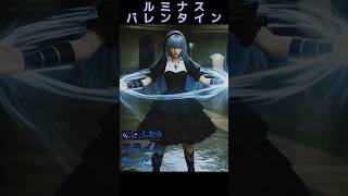 クイーン•オブ•ナイトメア　#夜魔の女王　#転スラ