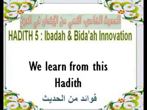 Forty Al-Nawawi's Hadith [05] Innovation in religion
