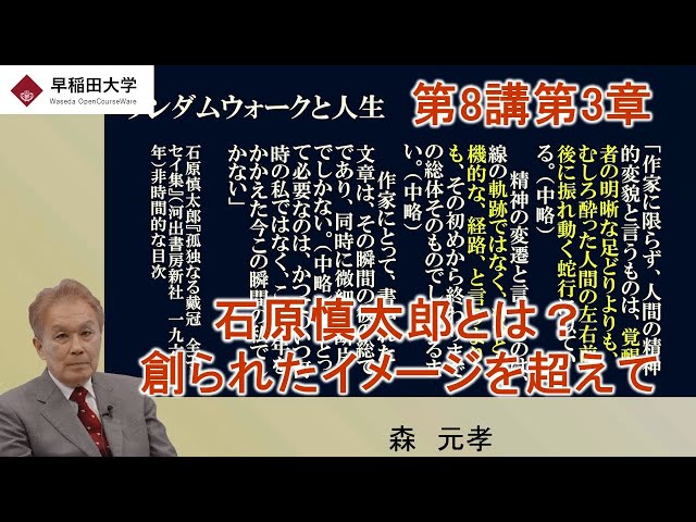 動画サムネイル