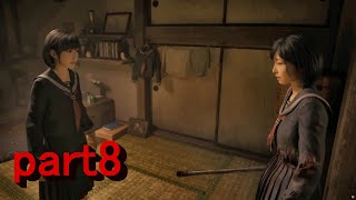 サイレントヒルｆ　実況プレイ　part8