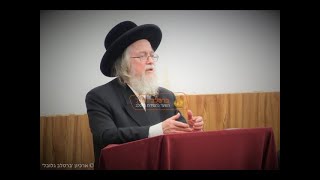 הגה"ח רבי ישראל מאיר ברנר שליט א בהספד וסיפורים על הגאון החסיד רבי אברהם מרדכי פלברבוים זצ''ל מברסלב