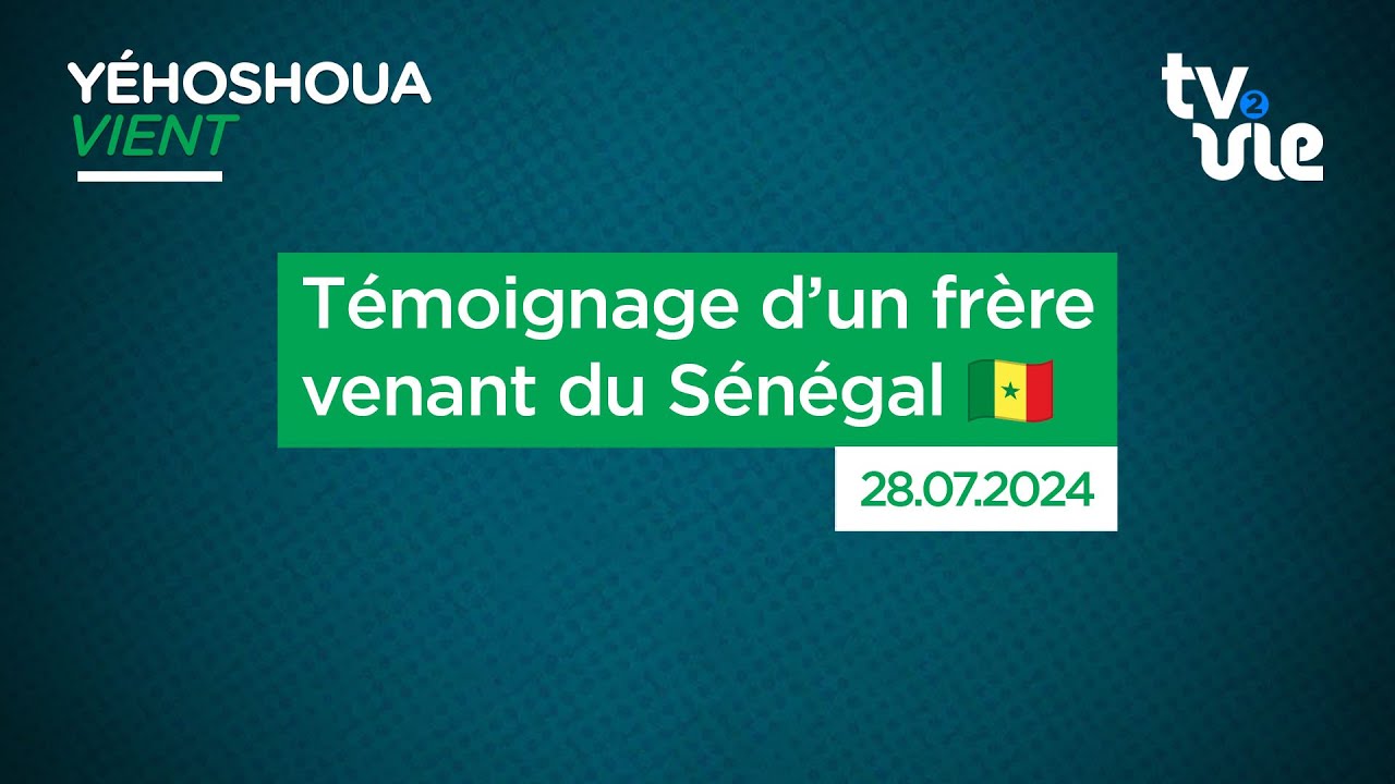 Thumbnail of video: Témoignage d’un frère venant du Sénégal 🇸🇳