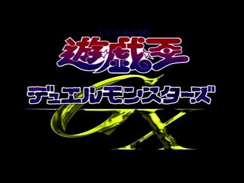 Yugioh GX OST 40   An Exciting Duel