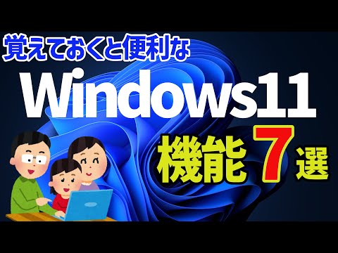 Android 14: 専門家が驚くべきイノベーションへの言及を発見 – 煩わしい機能を置き換えることを目的としている