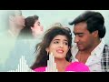 Yun Jiye Marenge Yaar Ki Duniya Yaad Hum Aise Karenge Pyar Song हम ऐसे करेंगे 