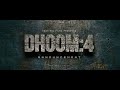 Dhoom 4 Trailer | Dhoom 4 Announcement Teaser | SRK Yash Raj Films Fan Made Spoof