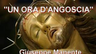 Un Ora d'Angoscia - Giuseppe Manente