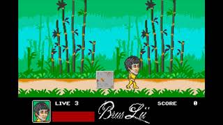 The Real Brus Lii (2018) Commodore Amiga First Look (No Commentary)
