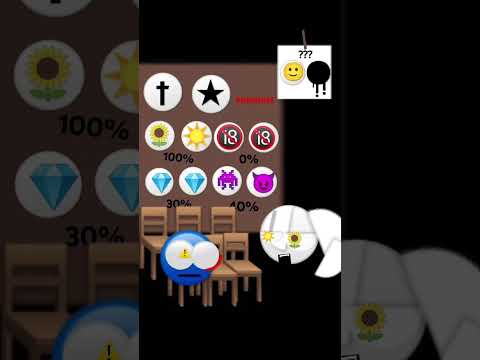 This video is fivesec