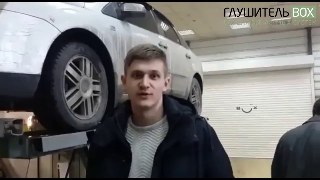 Видеоотзыв