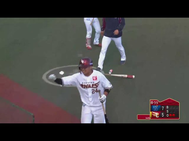 【ファーム】イーグルス・黒川 本日4安打目は右中間への2ランホームラン!! 2021/5/25 E-DB(ファーム)