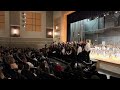 Winter S Waking By Amy Bernon Tantasqua Junior High School 7th Grade Choir