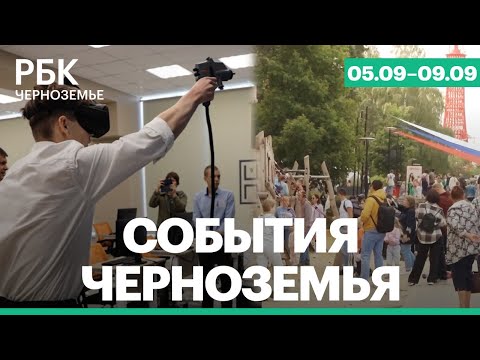 Обложка видео