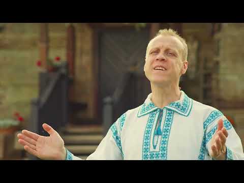 Marin Ganciu - Bucură-te, tu pământ