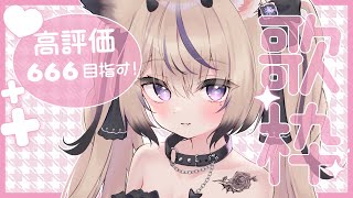 [Vtub] 小箱or個人Vtuber 0905 DD串