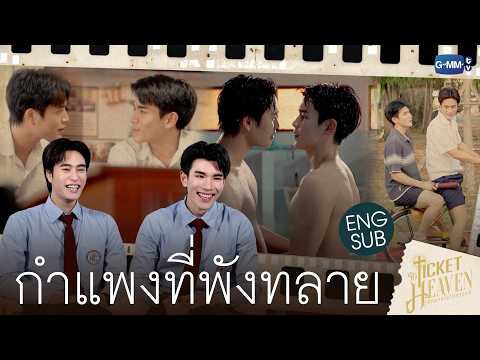 video-thumbnail