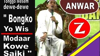 Download lagu KH Anwar Zahid, Kanorejo Jawa Timur, Ceramah Terbaru Muncul Lagi di Tahun ini, Kyai dari Jawa Timur mp3