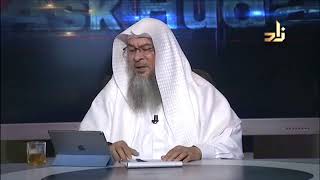 Dua after concluding a Gathering (Kaffaratul Majlis) - Sheikh Assim Al Hakeem