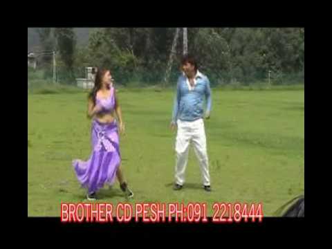 I Love You (pashto song)