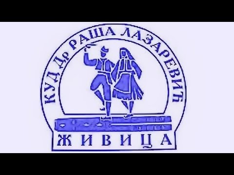 KUD „Dr Raša Lazarević” Živica - Beč - Igre iz okoline Pirota