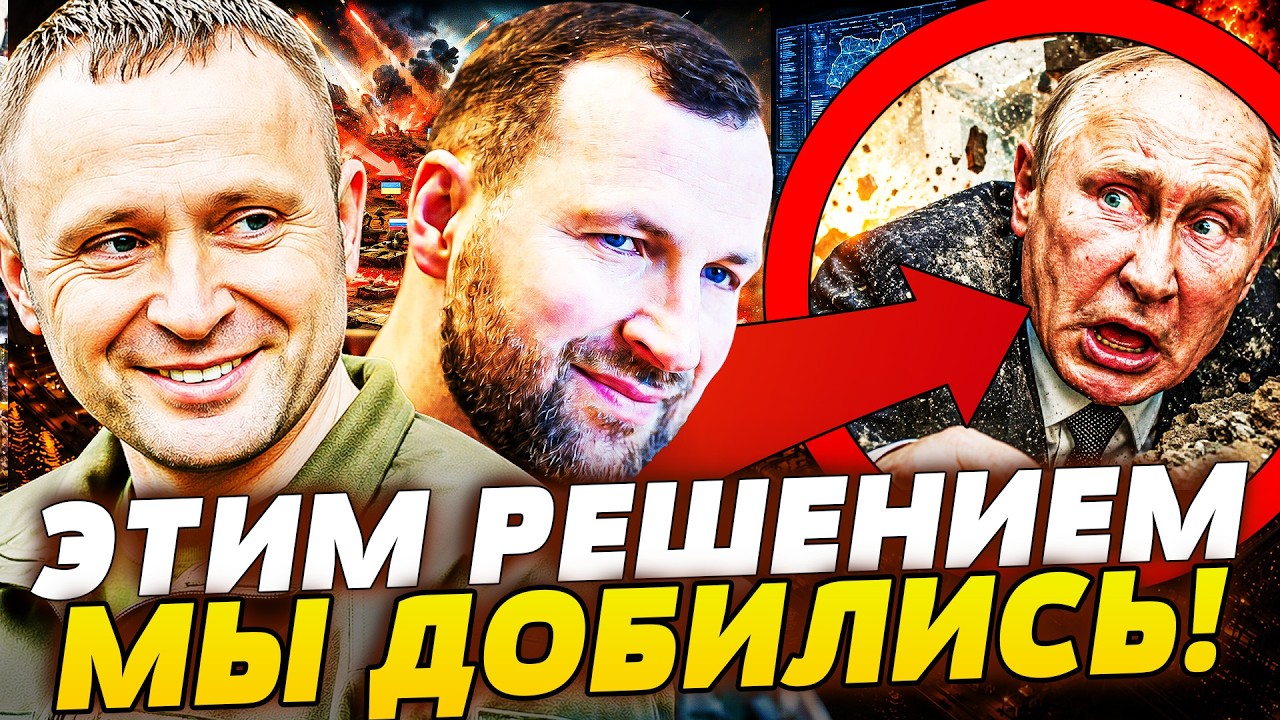 😱ТО ЧТО СДЕЛАЛИ ДРАПАТЫЙ И ХМАРА ПЕРЕВЕРНУЛО ВОЙНУ! УКРАИНЦЫ СМОГЛИ СОВЕРШ?
