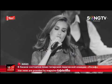 A'Studio ft. The Jigits – Прощай