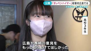 〇〇〇〇〇 - YouTube