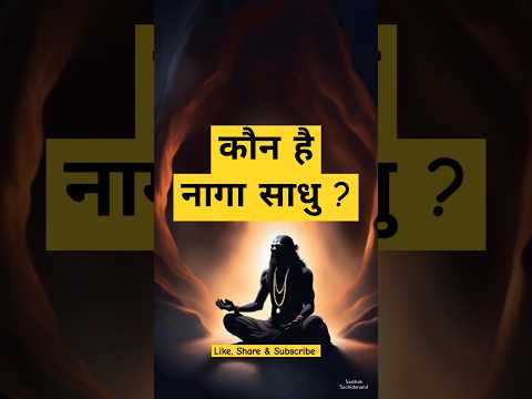 Sarthak  Hindi Narration 