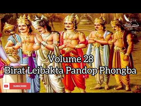 Mahabharat Volume 28 Birata Pandop Phongba