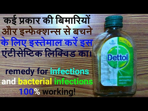 Dettol Liquid Review