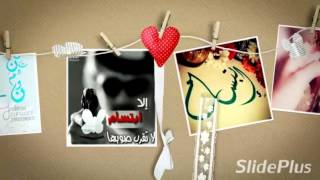 يحميك ربي ويحفظك من كل شر موسيقى مجانية Mp3