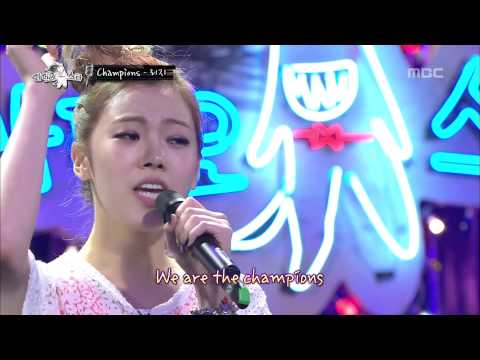 The Radio Star, Lizzy #15, 리지 20130619