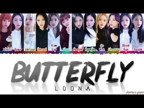 LOONA (이달의소녀) - 'BUTTERFLY' Lyrics [Color Coded_Han_Rom_Eng]