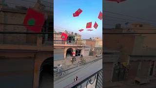 Download lagu Kite viral video #ytshorts #kite #kitecautting #kiteflying #flyingkites #love mp3 Download lagu Kite viral video #ytshorts #kite #kitecautting #kiteflying #flyingkites #love mp3