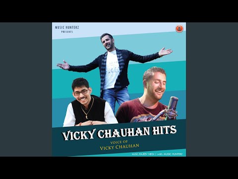 Dhan Raja Jubbalo Ra