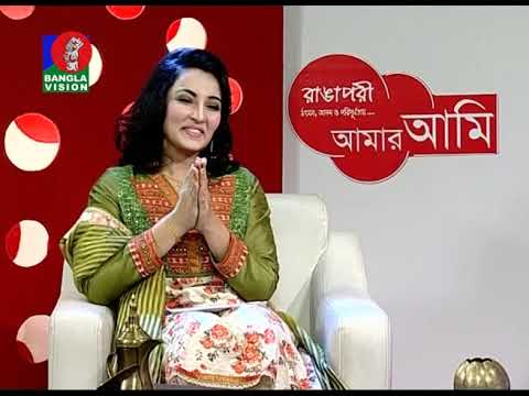 Amar Ami | Afzal Hossain & Tazin Halim | BanglaVision Program | Ep-407