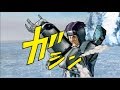 Naruto Ultimate Ninja 2 US Version Playing As Dotou Kazahana Removed Character
