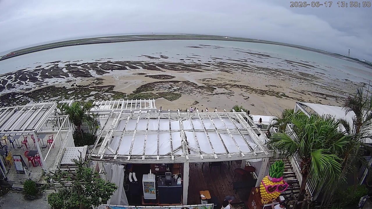Live webcam view of Aeropuerto de Naha desde Senagajima