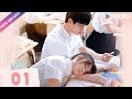 ENGSUB【遇见你的那天 The Best Day of My Life】EP01 | 所有的重逢，都是命中注定的相遇 | 张炯敏/姜之南 | 优酷 YOUKU