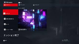 HITMAN3　実況生配信　#3