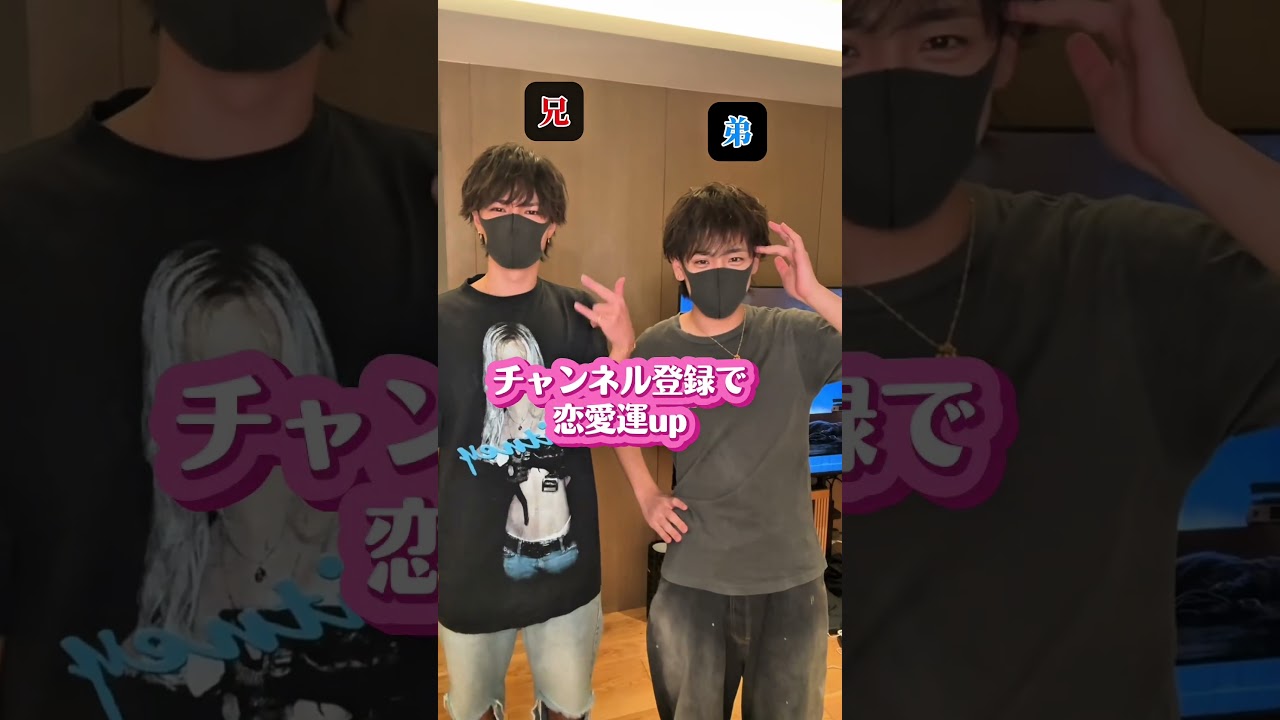 【対決】みんなは、どっちがタイプ？#shorts