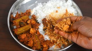 சீசன் முடியரதுக்குள்ள  செய்து சாப்பிடுங்க / டேஸ்ட்ட மறக்கவே மாட்டீங்க / jackfruit seeds curry.