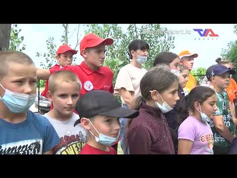 «Күн» ақпараттық бағдарлама 11 маусым 2021ж.