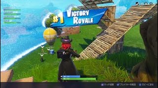Fortnite_20181106203708