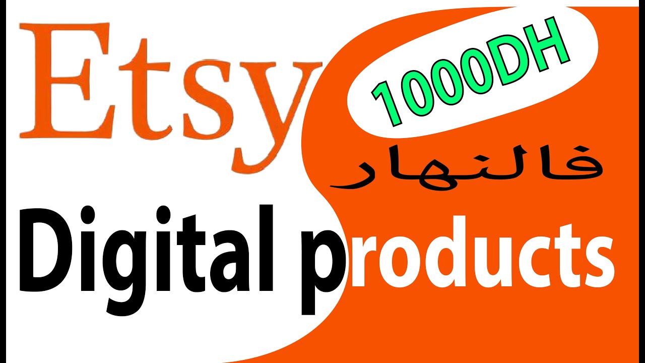canva (digital products) الربح من etsy اكثر من 1000درهم في اليوم