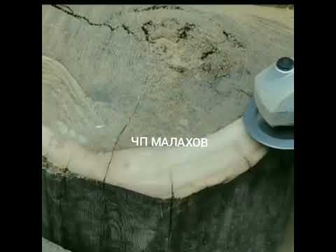 Альфа диск. Шліфувальний круг. Коло для шліфування. Заовалений дрібний - фото 1 - id-p1353451103