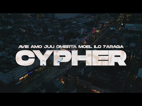 CYPHER - Ilo 7araga, Avie, Amo, Juu, Omerta075, Moel030 [RAP LA RUE SPECIAL] ROUND 2